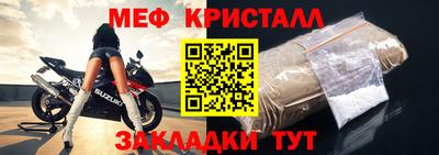 индика Заволжье