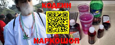 индика Заволжье