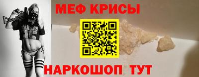 каннабис Донской