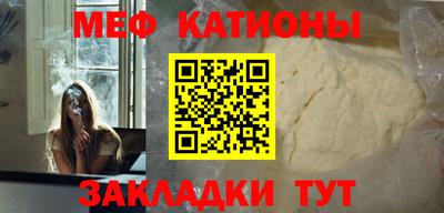 каннабис Донской