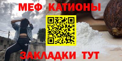 индика Заволжье