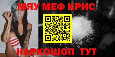 метадон Жуковский