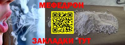 метадон Жуковский