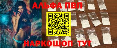 индика Заволжье