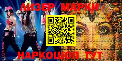 метадон Жуковский