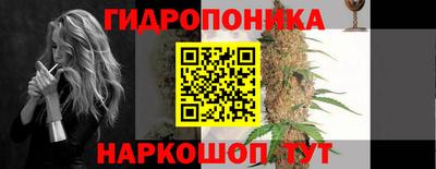 меф Дубна