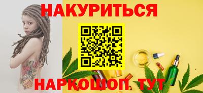 ешки Заводоуковск