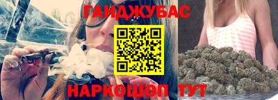 метадон Жуковский