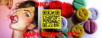 индика Заволжье