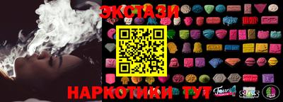меф Дубна