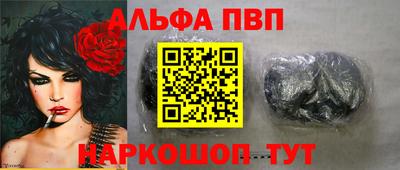 индика Заволжье