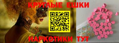 каннабис Донской