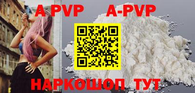 каннабис Донской