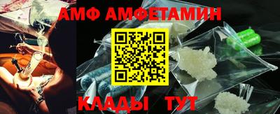 ешки Заводоуковск