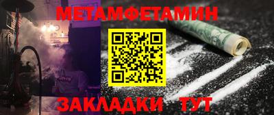 индика Заволжье