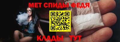метадон Жуковский