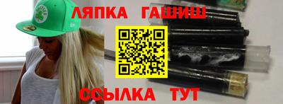 меф Дубна