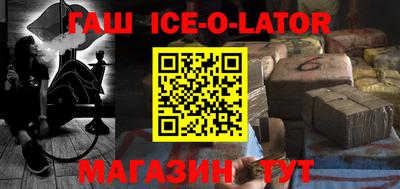 метадон Жуковский