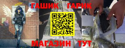 метадон Жуковский