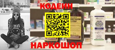меф Дубна