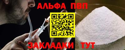 каннабис Донской