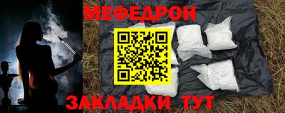 каннабис Донской