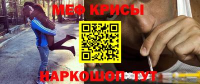 ешки Заводоуковск